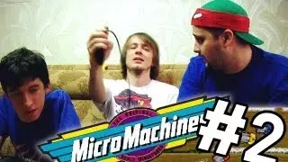 Pixel_Devil, Kinaman и JjAR - Турнир по Micro Machines #2