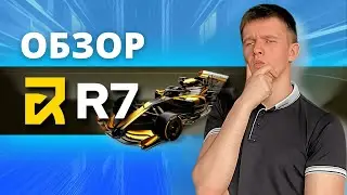 ✅ ОНЛАЙН КАЗИНО Р7 ОБЗОР 2025 💲 КАЗИНО Р7 ОТЗЫВЫ РЕАЛЬНЫХ ИГРОКОВ 🔥 + ПРОМОКОД STOP8