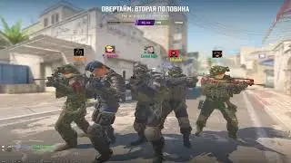 самая лучшая командная игра в кс2