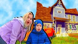 Дети нашли дом Привет соседа! Света и Богдан убегают от Hello Neighbor