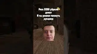 Это очень больно 