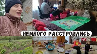 Приехали к родителям, но немного расстроились 😞 Непросто это держать своё хозяйство 🤦‍♀️