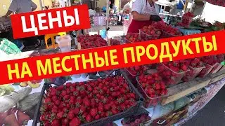 #Анапа