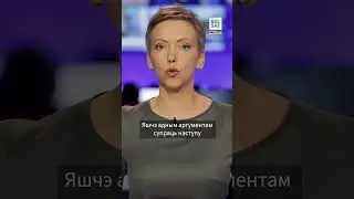 Почему #Лукашенко не вторгнется в Украину? #shorts