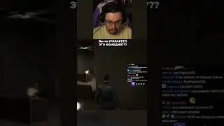 Вы че УГАРАЕТЕ?! 😅 Это КОМЕДИЯ??? / Кекс в Max Payne  @CakeStream