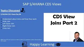 S4HANA CDS   06