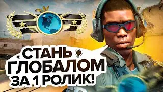 CS:GO ДЛЯ НОВИЧКОВ: НАСТРОКИ, БИНДЫ, СОВЕТЫ ОТ ПРО