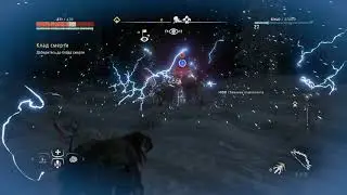 Horizon Zero Dawn - Добываем сердце Скараба