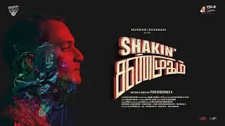 Shakin Shanmugam - Short Film | Bhuvanesh Jayaprakash |Vigneshkumar B| Niranj Suresh| Vels Signature