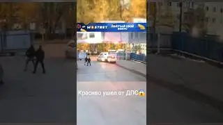 Прадо уехал от ДПС. Не задалась неделя.