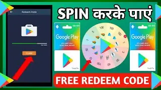 Earn Rs.200 Free Redeem code | Free Google Play Redeem Code App | New Redeem code app