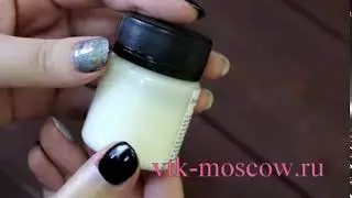 740831 Паста CRESCO ГОРЬКИЙ МИНДАЛЬ АРОМА 50 гр