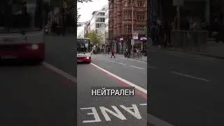 Водитель идентифицирует себя АВТОБУСОМ