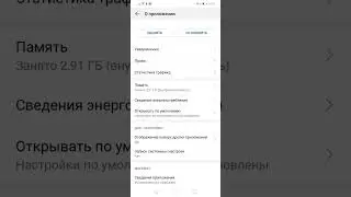 Мессенджер Viber – резервное копирование на Google Диск или на Huawei Диск?