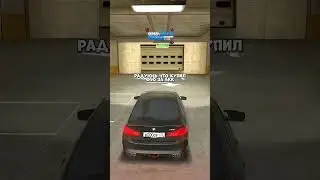 Бригада нужна? 