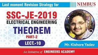 Theorem  | Electrical Engineering | SSC JE Pre 2019 | SSC JE Revision | Lect- 10