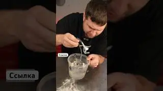 👊🏼Прожектор «СТОПХАМ» 