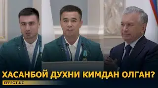 ҲАСАНБОЙ ДУХНИ ПРЕЗИДЕНТДАН ОЛГАНИ РОСТМИ?– EFFECT.UZ