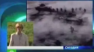 Прохоровка .
