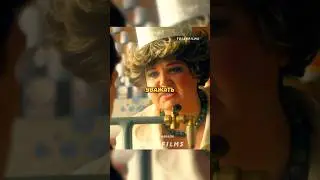 Кассирша разливайки из СССР 😁 #фильм #сериал #моменты #shorts