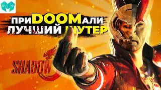 почти ОБЗОР Shadow Warrior 3 - DOOMали никто не заметит?