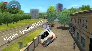3D Инструктор #3 - Машины летают вдоль и поперек