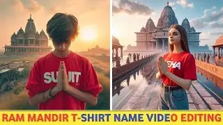 How To Create 3D Ai Image | Ram Mandir T-Shirt Name Video Editing | Bing Ai Image Creator