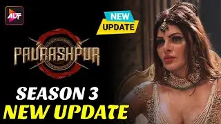 Paurashpur 3 | New Update |  Official Trailer | Paurashpur Season 3 Web Series Update | ALTT