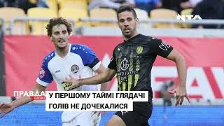 Дебютне безгольове дербі! Футбольний клуб «РУХ» розійшовся миром із ПФК «Львів»