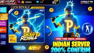 Next gold Royale Free Fire | New gold Royale Free Fire | Upcoming gold Royale In Free Fire