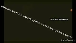 Реакция на one TWO короче говоря потерял телефон