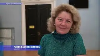 ПРЕМЬЕРА 