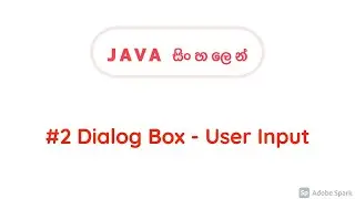 Java Dialog Box - Obtain User Input