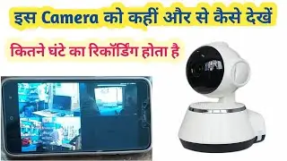 V380Pro Camera Internet Setup | How to connect v380pro camera to internet | v380pro camera full view