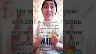 девушка сделала 20 операций, чтобы быть похожей на ящерицу 😱😲