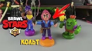 КОЛЬТ БРАВЛ СТАРС ( COLT BRAWL STARS ) ИЗ ПЛАСТИЛИНА | ЛЕПИМ ВМЕСТЕ
