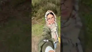 ее видео просто…дальше продолжит Т9😈