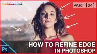 Photoshop tutorial - Photoshop Refine Edge Tutorial For Beginners