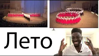 Russian dance 