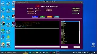 DF MTK Universal Tool V1.0 For VIVO, OPPO & realme, Samsung Free Tool 2023