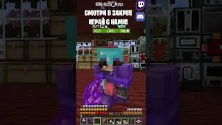 ЖИЗНЬ С ДЕВУШКОЙ ИЛИ АААААААААА #minecraft #моды #девушка #выживание