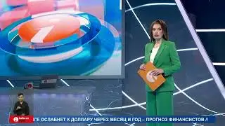 Еще в трех городах Казахстана открылись школы программирования 