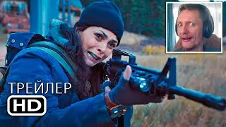 Хищные земли (2024) - Новый боевик с монстрами ELEVATION от создателей фильмов Тихое место!