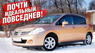 NISSAN TIIDA - RIGHT OR LEFT HAND DRIVE? (English subtitles)