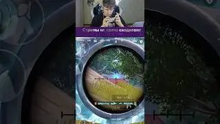 СКОЛЬКО ГОЛОВ НАСЧИТАЛИ?🤯 