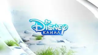 [fanmade] - Disney Channel Russia - Promo in HD - Ice Age