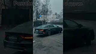 это брат 😅 ...#audia7 #audia7sportback #a74g #audia74g  #vagcars #vadosrs