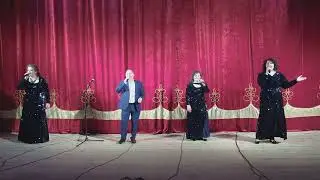 Праздничный концерт 1 мая 2023г