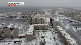 Неплательщик алиментов из Лангепаса предстал перед судом