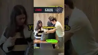 Эти подростки украли сумку у этой бабушки, но вот что они сделали! 